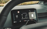 Kia PV5 review 2026 014